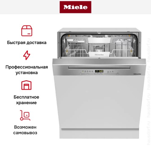 Встраиваемая посудомоечная машина Miele G 5210 SCi CLST Active Plus