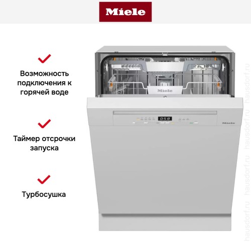 Встраиваемая посудомоечная машина Miele G 5310 SCi Active Plus белый