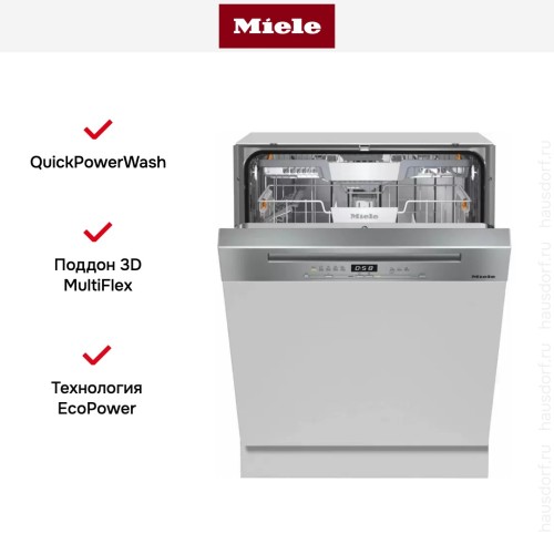Встраиваемая посудомоечная машина Miele G 5310 SCi Active Plus сталь