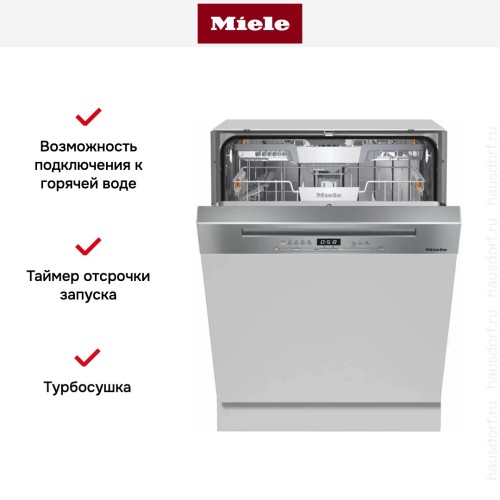 Встраиваемая посудомоечная машина Miele G 5310 SCi Active Plus сталь