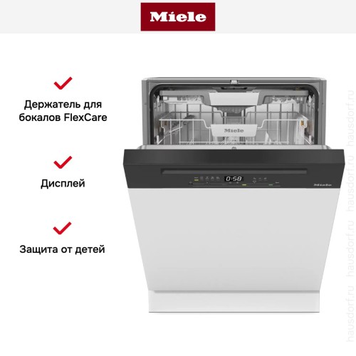 Встраиваемая посудомоечная машина Miele G 5310 SCi NR Active Plus