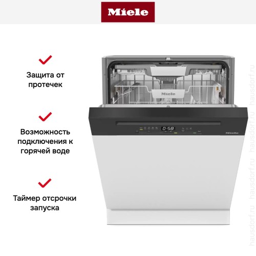 Встраиваемая посудомоечная машина Miele G 5310 SCi NR Active Plus