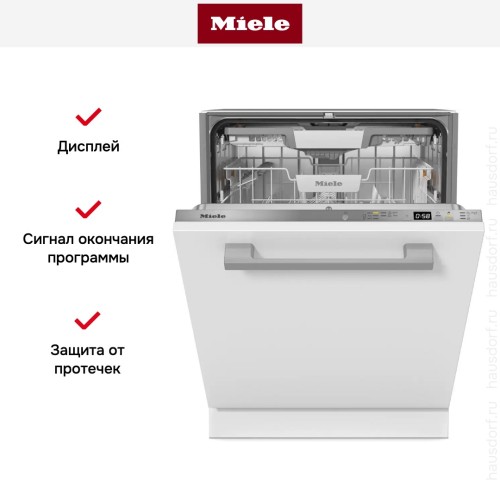 Встраиваемая посудомоечная машина Miele G 5350 SCVi Active