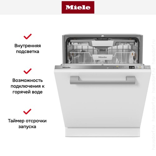 Встраиваемая посудомоечная машина Miele G 5350 SCVi Active