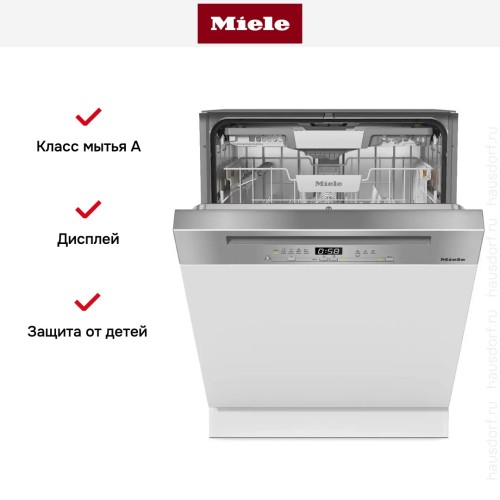 Встраиваемая посудомоечная машина Miele G 5410 SCi Active Plus CleanSteel сталь