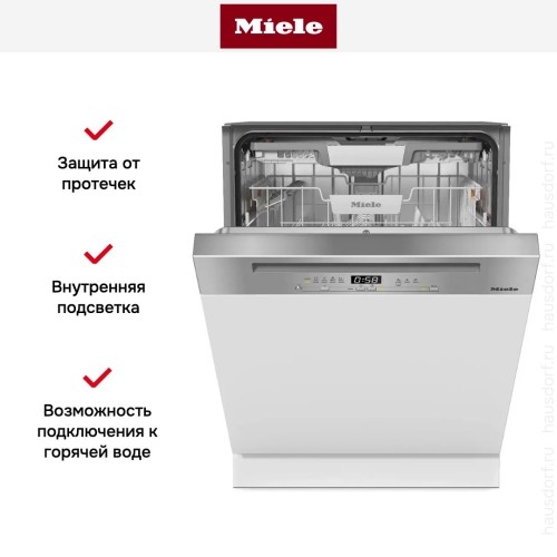 Встраиваемая посудомоечная машина Miele G 5410 SCi Active Plus CleanSteel сталь