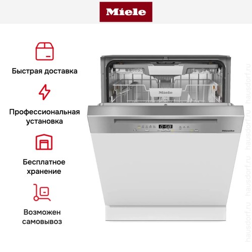 Встраиваемая посудомоечная машина Miele G 5410 SCi Active Plus CleanSteel сталь