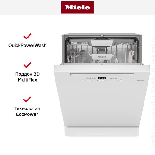 Встраиваемая посудомоечная машина Miele G 5410 SCi BRWS Active Plus