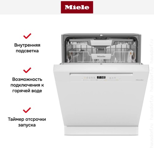 Встраиваемая посудомоечная машина Miele G 5410 SCi BRWS Active Plus