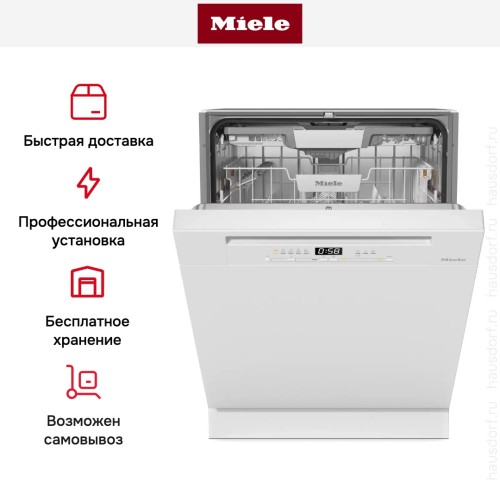 Встраиваемая посудомоечная машина Miele G 5410 SCi BRWS Active Plus