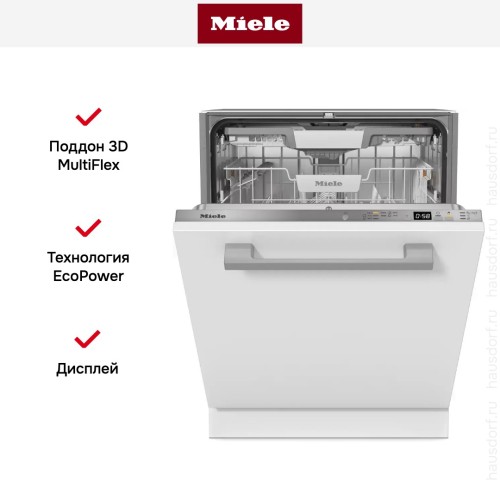 Встраиваемая посудомоечная машина Miele G 5450 SCVi Active Plus