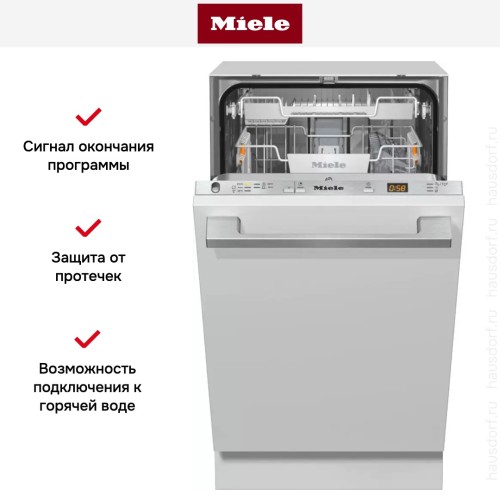 Встраиваемая посудомоечная машина Miele G 5590 SCVi SL Active