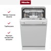 Встраиваемая посудомоечная машина Miele G 5590 SCVi SL Active