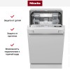 Встраиваемая посудомоечная машина Miele G 5790 SCVi SL