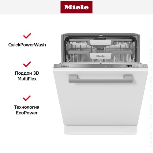 Встраиваемая посудомоечная машина Miele G 5863 SCVi Active Plus