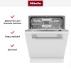 Встраиваемая посудомоечная машина Miele G 5863 SCVi Active Plus