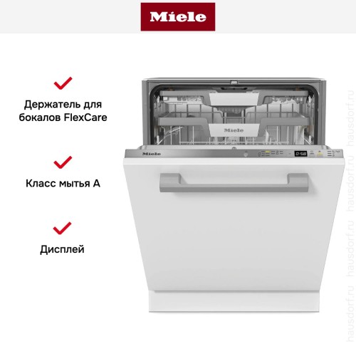 Встраиваемая посудомоечная машина Miele G 5863 SCVi Active Plus