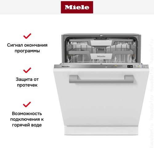 Встраиваемая посудомоечная машина Miele G 5863 SCVi Active Plus