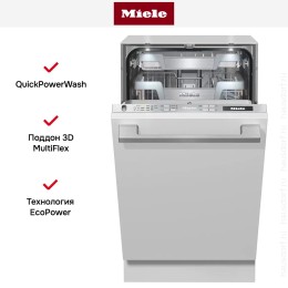 Встраиваемая посудомоечная машина Miele G 5990 SCVi SL