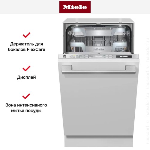 Встраиваемая посудомоечная машина Miele G 5990 SCVi SL