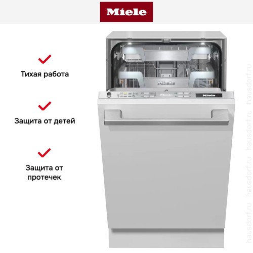 Встраиваемая посудомоечная машина Miele G 5990 SCVi SL