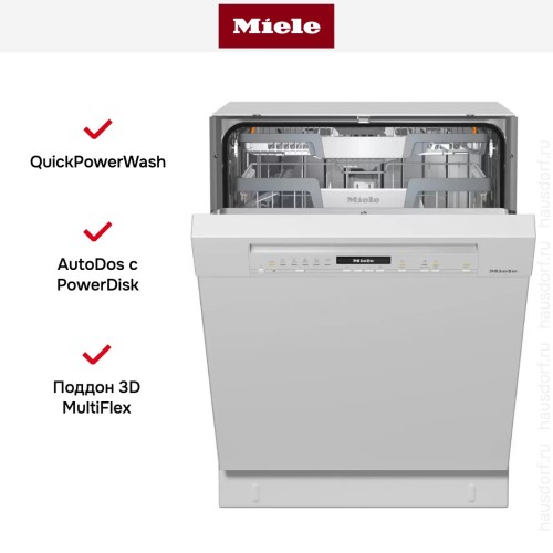 Встраиваемая посудомоечная машина Miele G 7110 SCU AutoDos