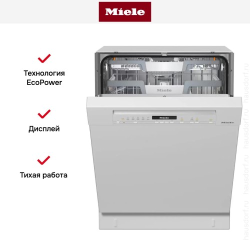 Встраиваемая посудомоечная машина Miele G 7110 SCU AutoDos