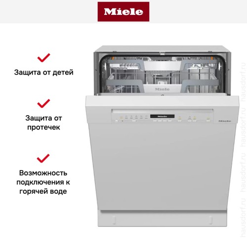 Встраиваемая посудомоечная машина Miele G 7110 SCU AutoDos