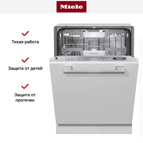 Встраиваемая посудомоечная машина Miele G 7165 SCVi XXL