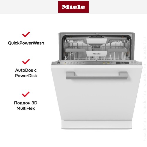 Встраиваемая посудомоечная машина Miele G 7180 SCVi AutoDos