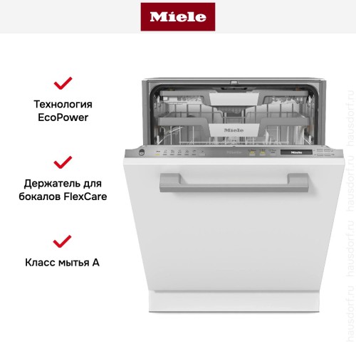 Встраиваемая посудомоечная машина Miele G 7180 SCVi AutoDos