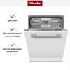 Встраиваемая посудомоечная машина Miele G 7180 SCVi AutoDos