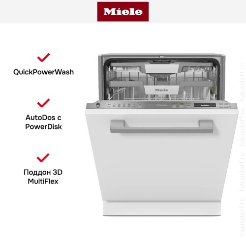 Встраиваемая посудомоечная машина Miele G 7191 SCVi AD 125 Ed