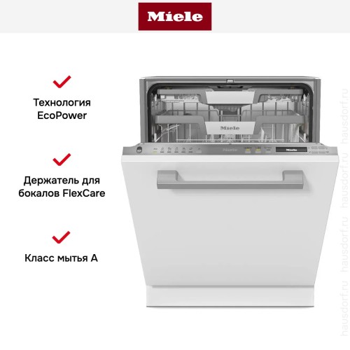 Встраиваемая посудомоечная машина Miele G 7191 SCVi AD 125 Ed