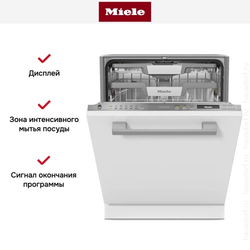 Встраиваемая посудомоечная машина Miele G 7191 SCVi AD 125 Ed