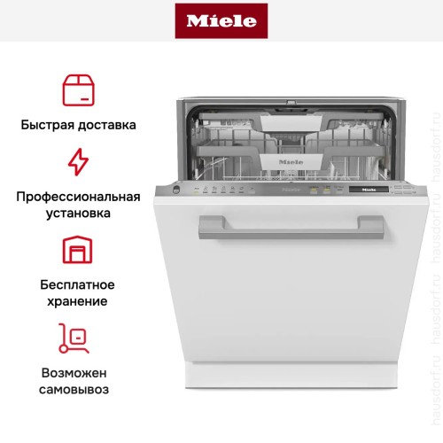Встраиваемая посудомоечная машина Miele G 7191 SCVi AD 125 Ed