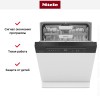 Встраиваемая посудомоечная машина Miele G 7210 SCi OBSW