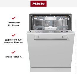 Встраиваемая посудомоечная машина Miele G 7255 SCVI XXL