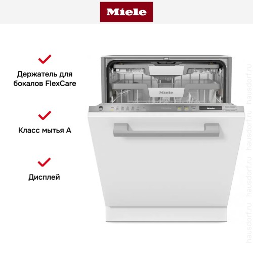 Встраиваемая посудомоечная машина Miele G 7260 SCVi