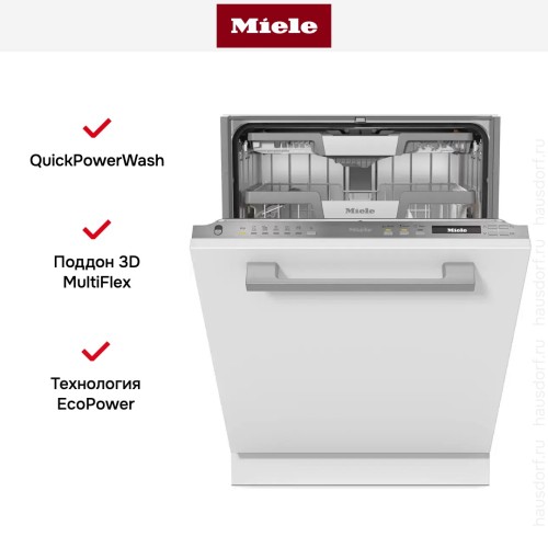 Встраиваемая посудомоечная машина Miele G 7265 SCVi XXL