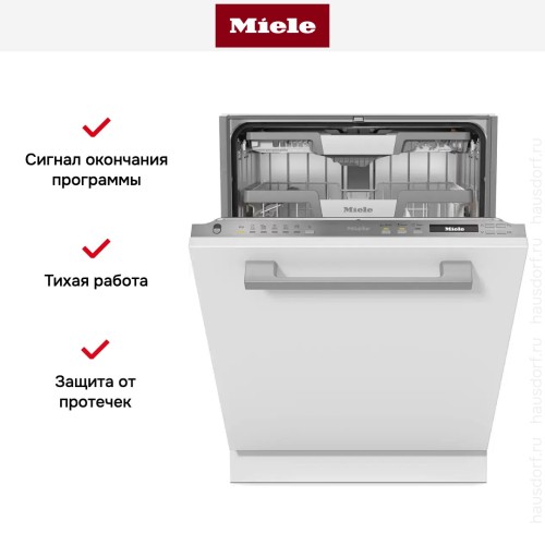 Встраиваемая посудомоечная машина Miele G 7265 SCVi XXL