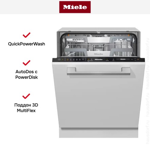 Встраиваемая посудомоечная машина Miele G 7460 SCVi