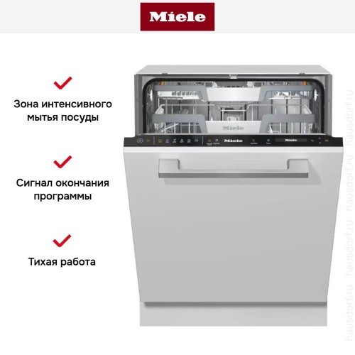 Встраиваемая посудомоечная машина Miele G 7460 SCVi