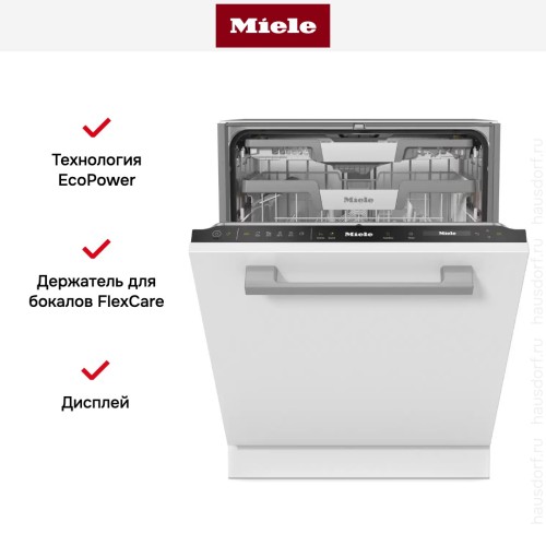 Встраиваемая посудомоечная машина Miele G 7650 SCVi AutoDos