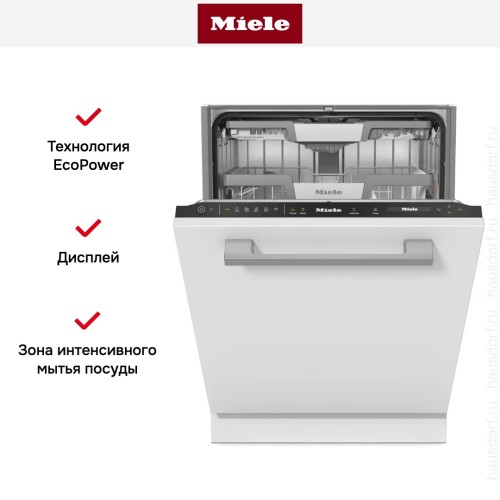 Встраиваемая посудомоечная машина Miele G 7655 SCVi XXL AutoDos