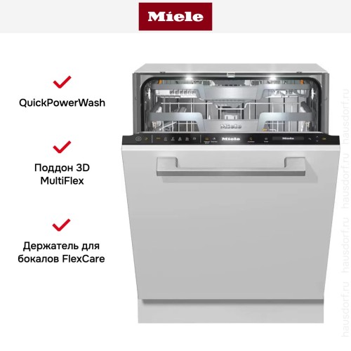 Встраиваемая посудомоечная машина Miele G 7660 SCVi