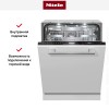 Встраиваемая посудомоечная машина Miele G 7660 SCVi