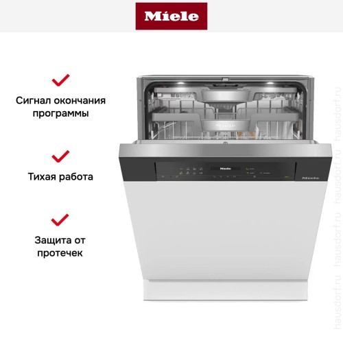 Встраиваемая посудомоечная машина Miele G 7710 SCi AutoDos