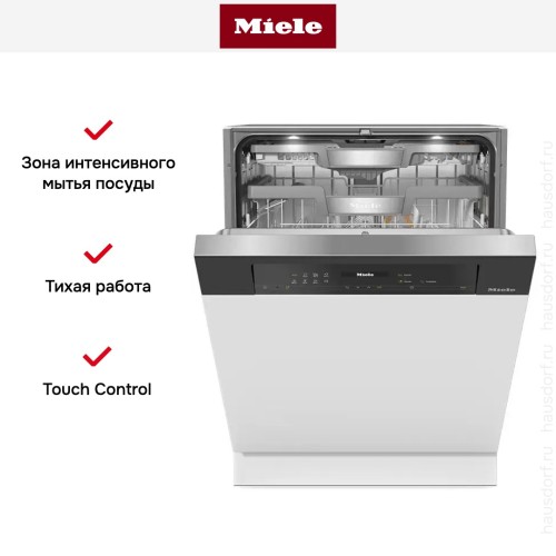 Встраиваемая посудомоечная машина Miele G 7731 SCi AD 125 Gala Edition