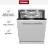 Встраиваемая посудомоечная машина Miele G 7760 SCVi AutoDos